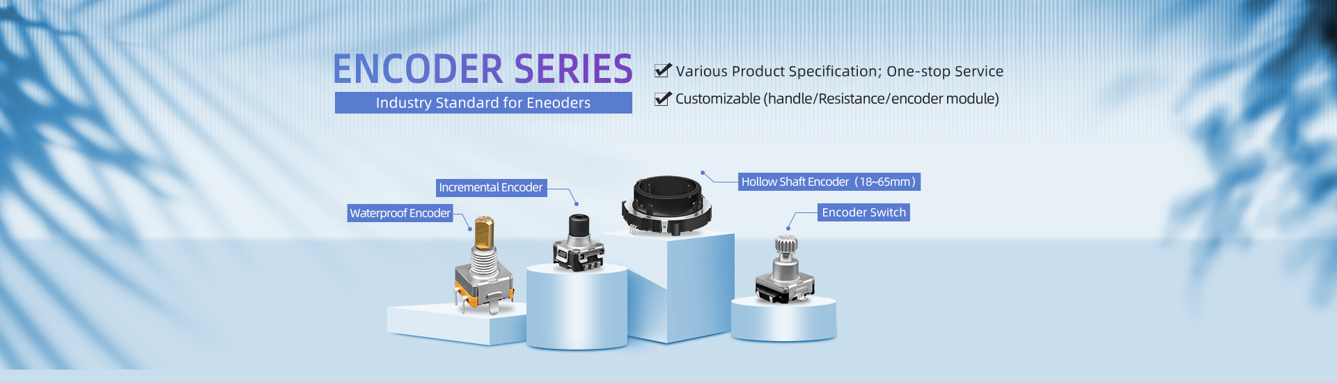 Metal Shaft Encoder